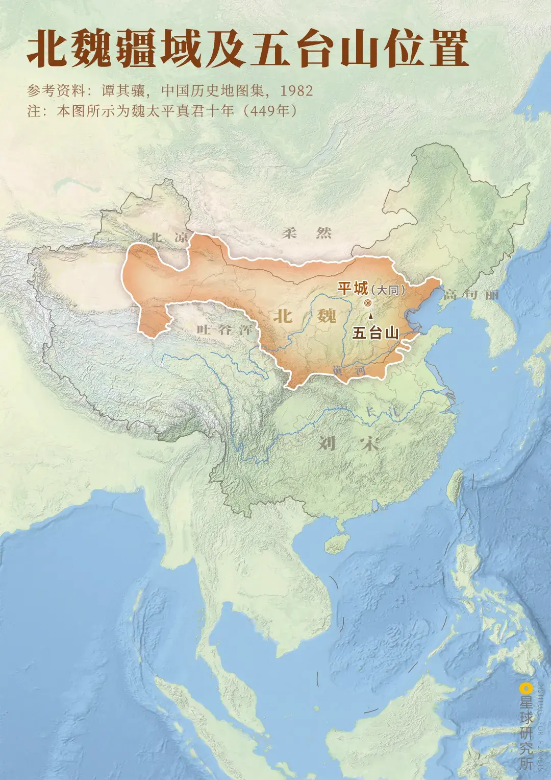 「五台山」是一个什么景点,有哪些吸引人的地方和游览建议?-五台山怎么样好玩吗