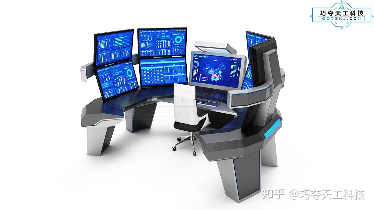 巧夺天工科技控制台海军指挥所太空科技风解决方案
