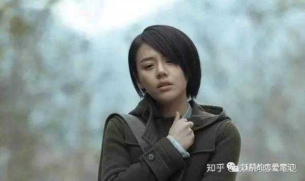 我终于报复了前任的新欢，但却好难过。 - 知乎