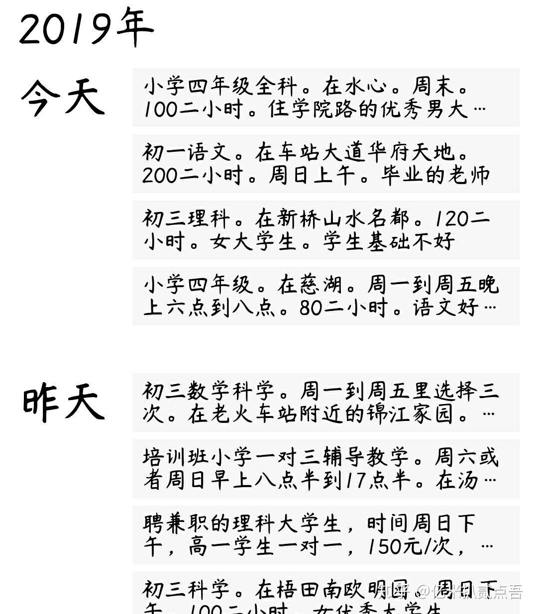 v2-7a5f3822f413b9e095e7e4655c626298_r.jpg