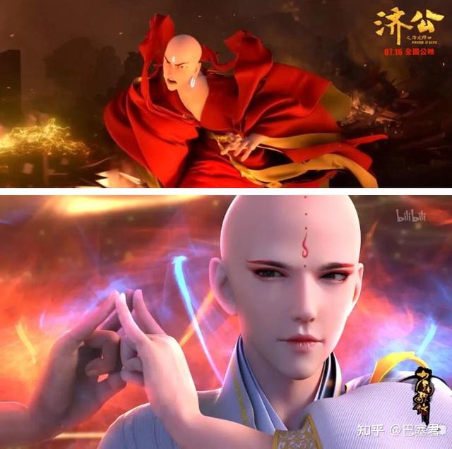 如何评价 7 月 16 日上映的动画电影《济公之降龙降世》?