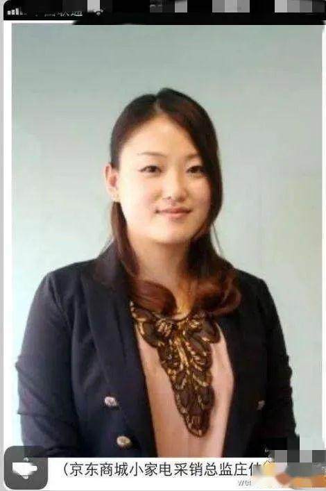 刘强东事件女主角真容曝光,网友看后:老刘的确是个脸盲 - 知乎