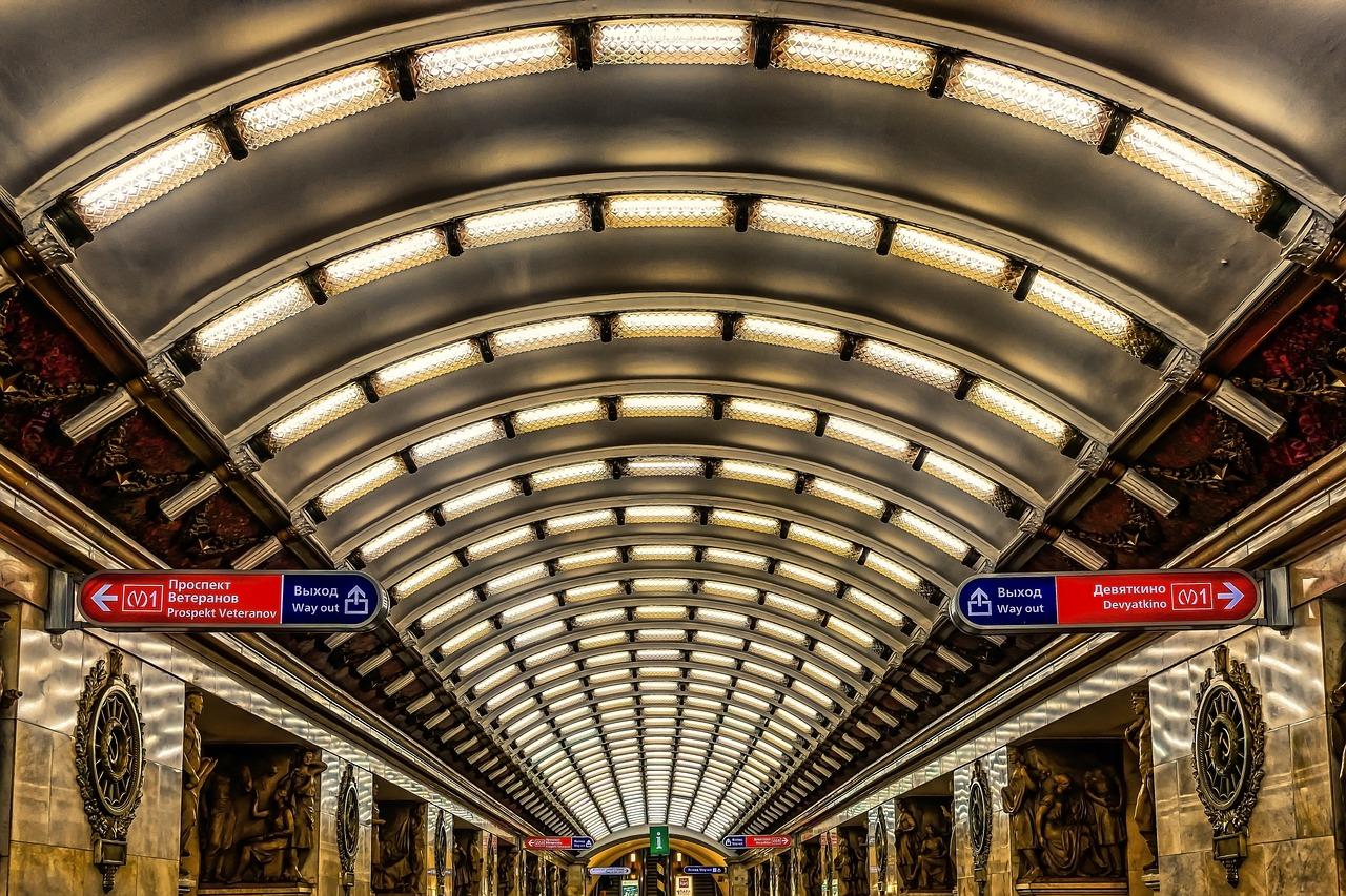 哈尔滨地铁票价区间