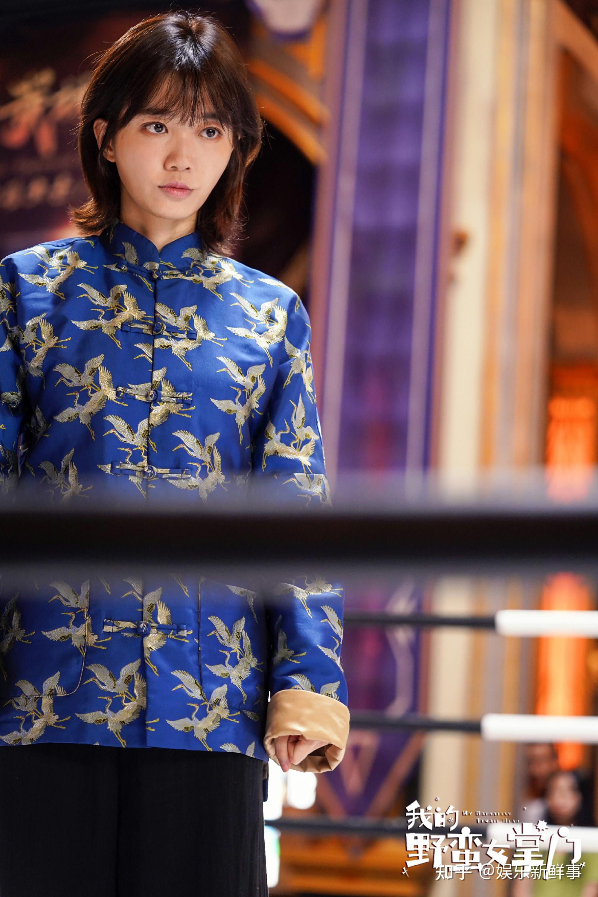 我的野蛮女掌门于莎莎突破自我首挑打戏硬拳出击