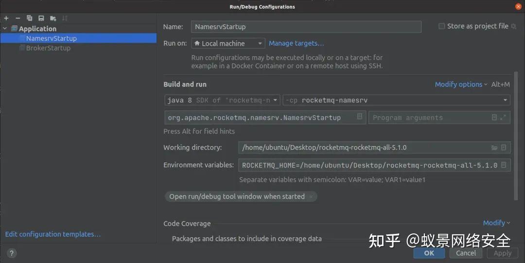 CVE 2023 37582 Apache RocketMQ Cve 2023 37582 apache rocketmq