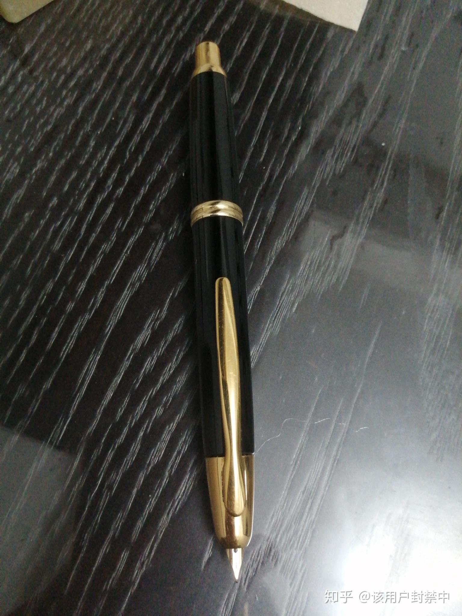 如何评价百乐capless钢笔
