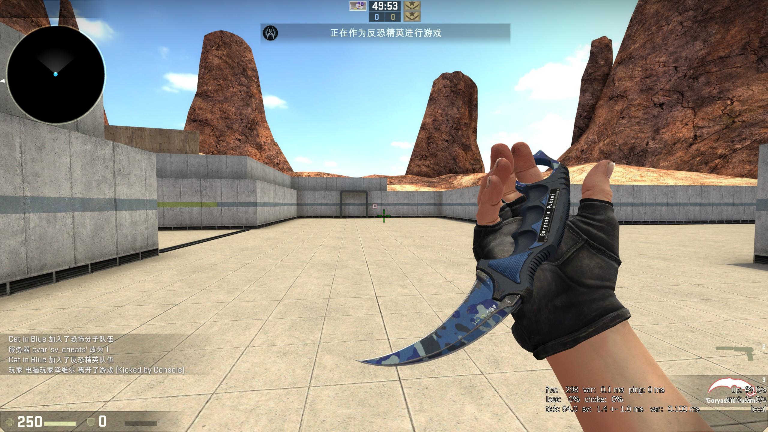 csgo到底是买刀划算还是抽刀划算?