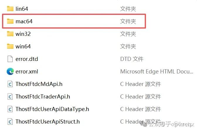 发布MacOS版TTS-CTPAPI - 知乎