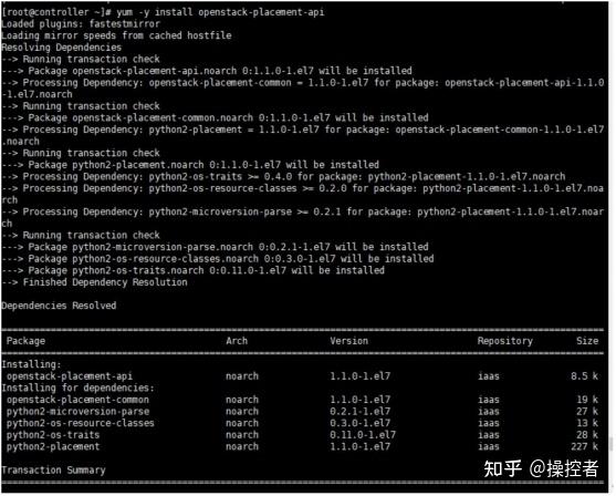 OpenStack Placement 服务部署全流程 - 知乎