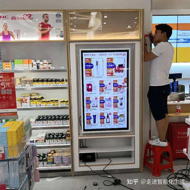 智慧门店助力传统零售,提高门店会员的转化率 - 知乎