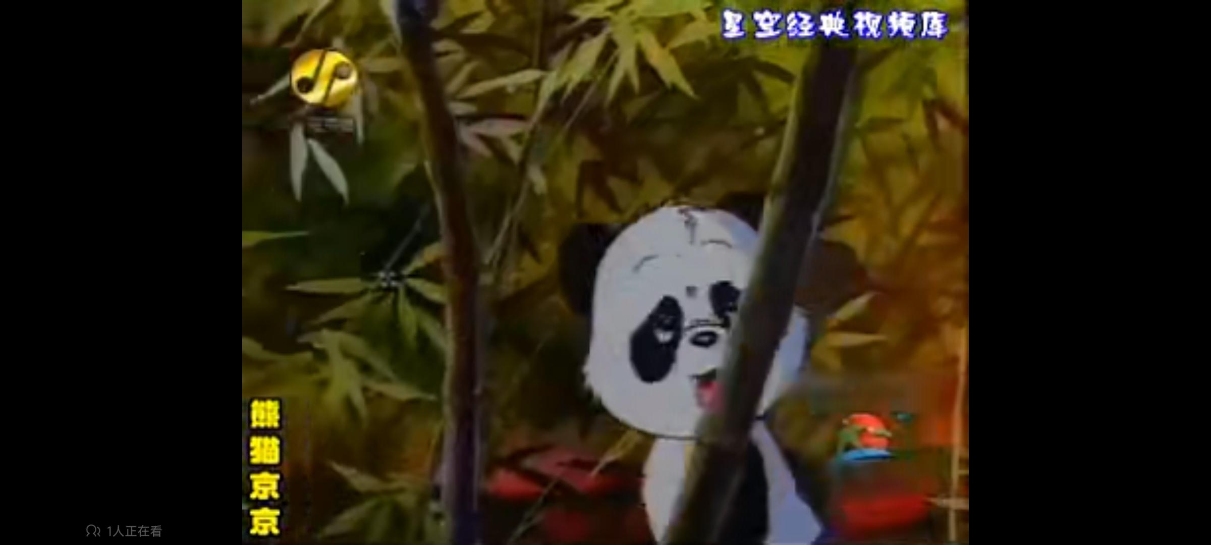 还有人记得童年的动画片都叫什么吗