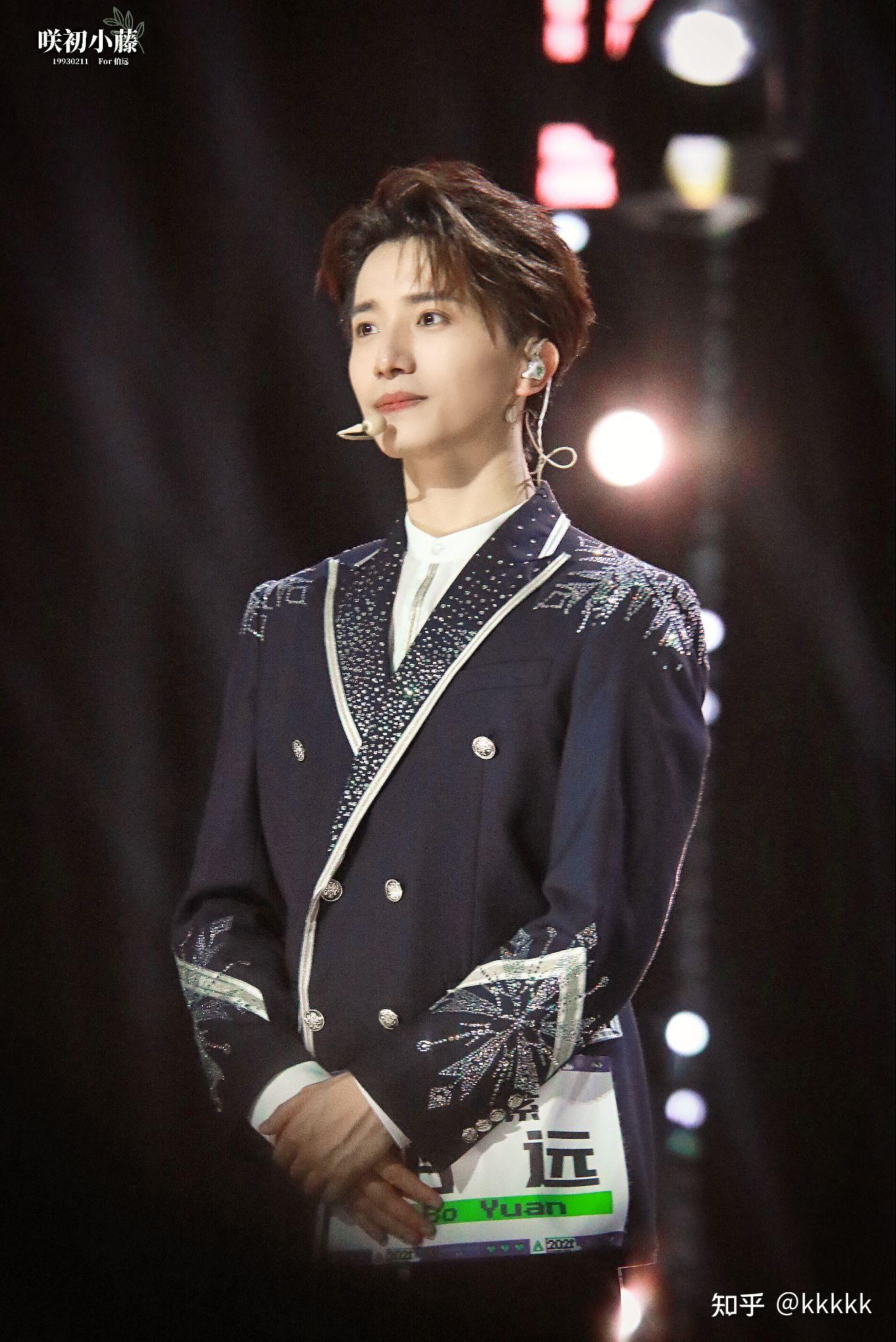 为什么伯远在青春有你1糊了却在创造营4火了