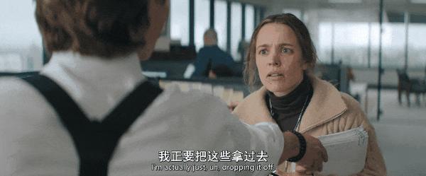 《请求救援》烂番茄93%！尺度全开，爽到发麻