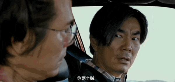 《临时劫案》卡司阵容却换来口碑暴跌,谢谢有被雷到!