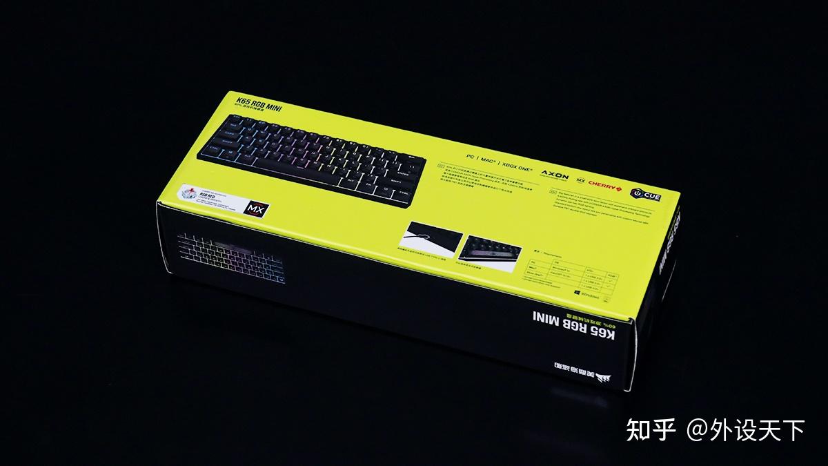 美商海盗船k65 rgb mini游戏机械键盘评测 - 知乎