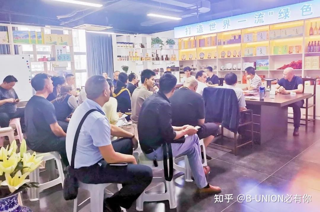 云南省bunion工作室七月份总结暨八月份工作启动会顺利召开