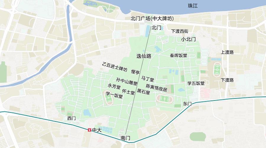 中山大学南校区