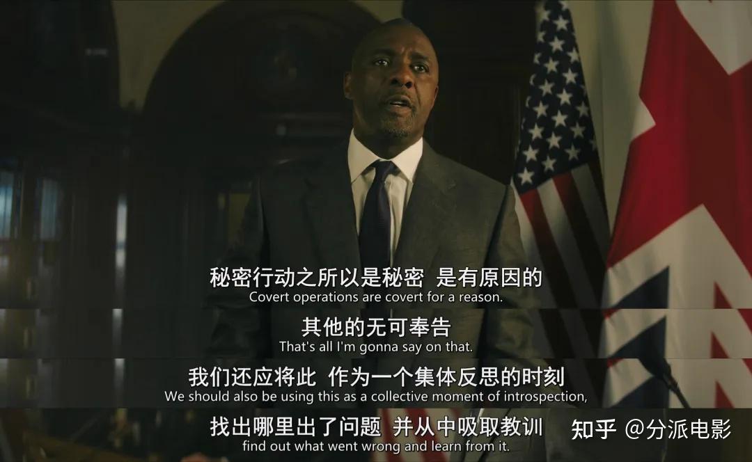 《国家元首》限制级动作爽片,高燃炸裂!