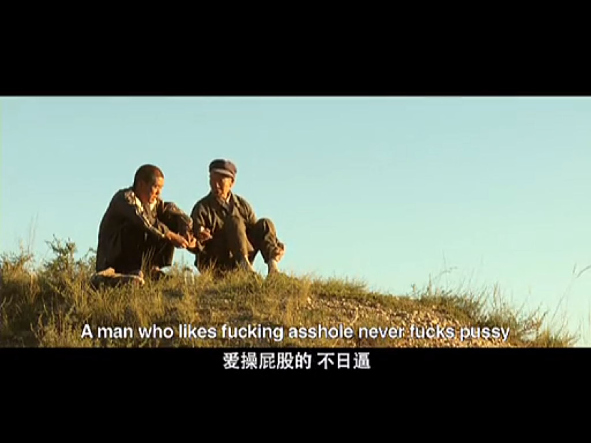 如何评价电影光棍儿