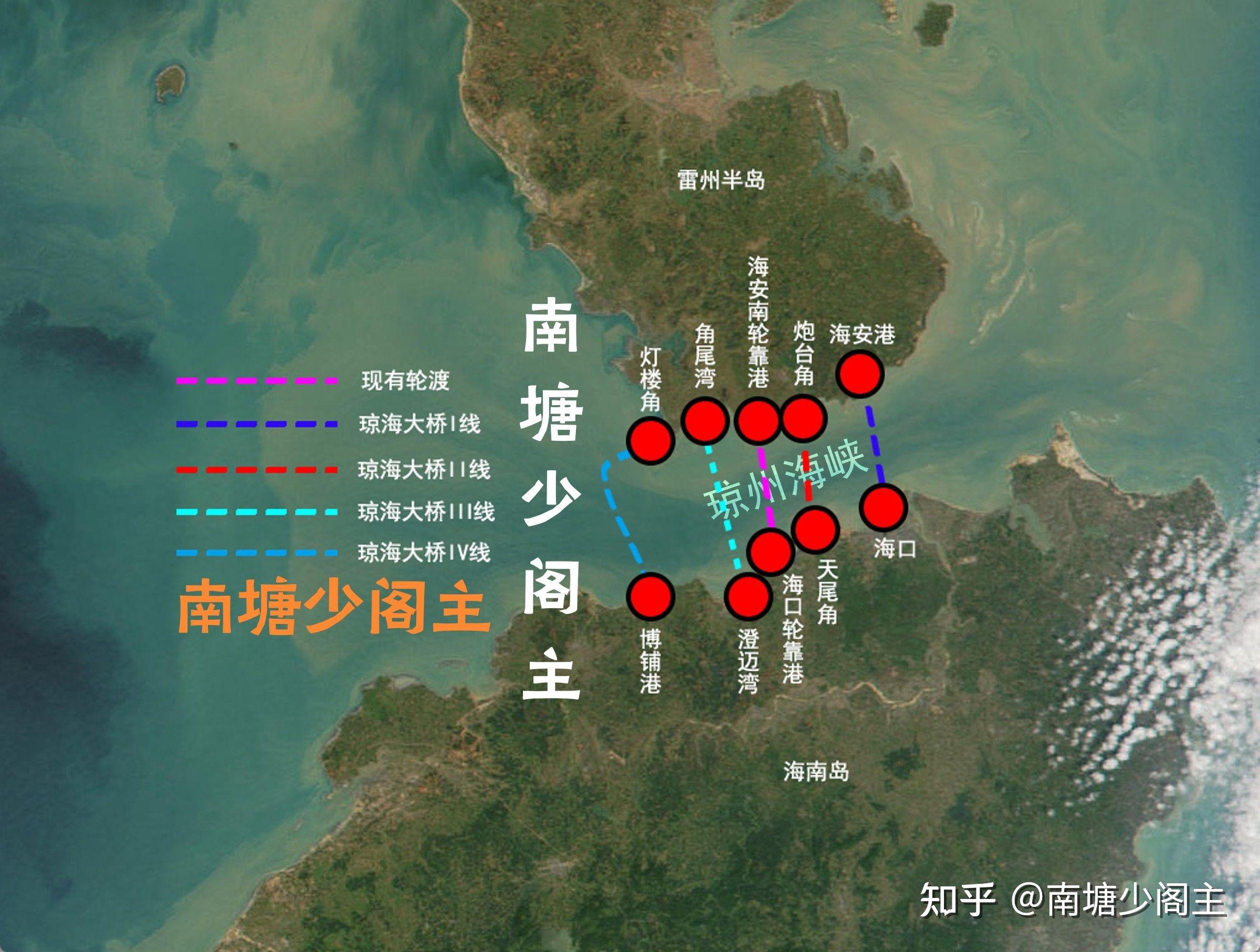 假想图|琼州海峡修跨海大桥，还是修海底隧道？ - 知乎