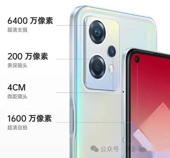 OPPO K10x 极夜:性价比超高5G神机!1348元就能享受旗舰级体验! - 知乎