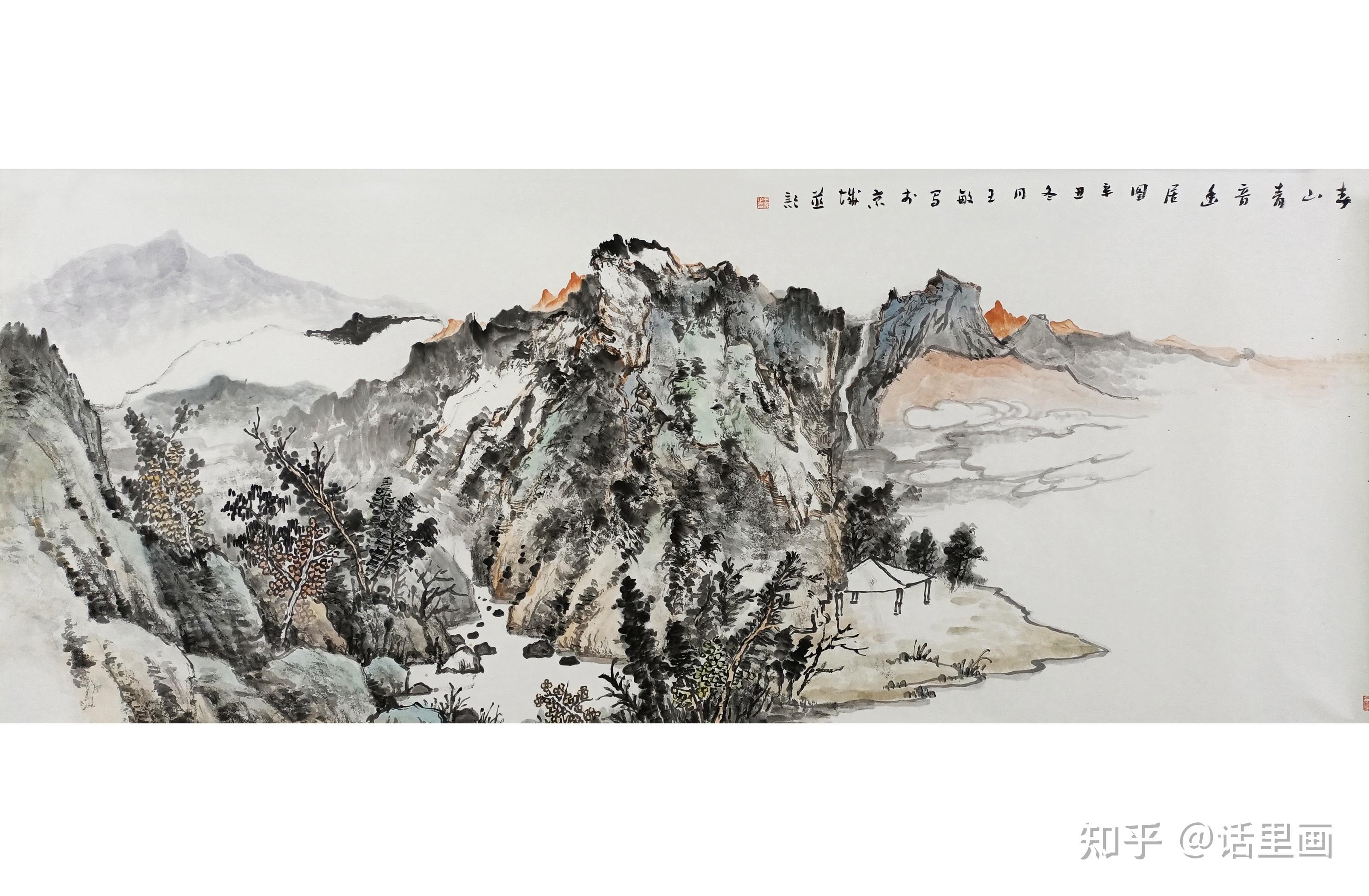 王敏山水画欣赏