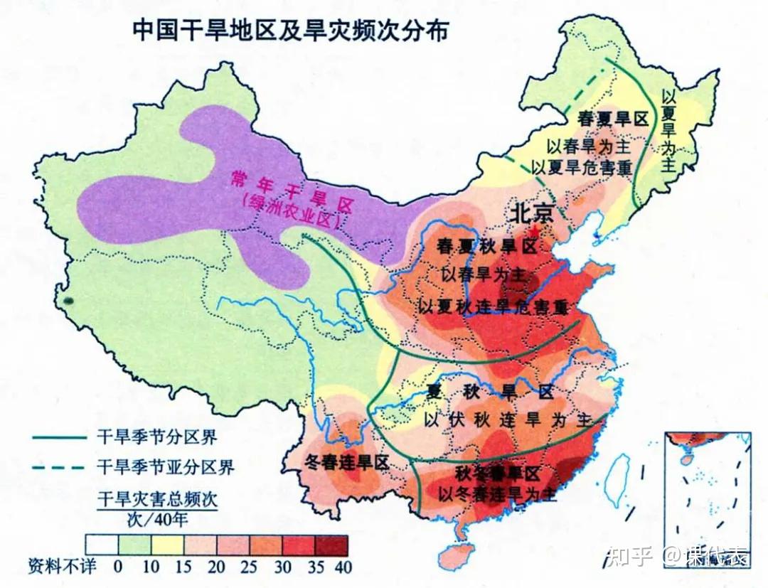 2020中国干旱分布图图片