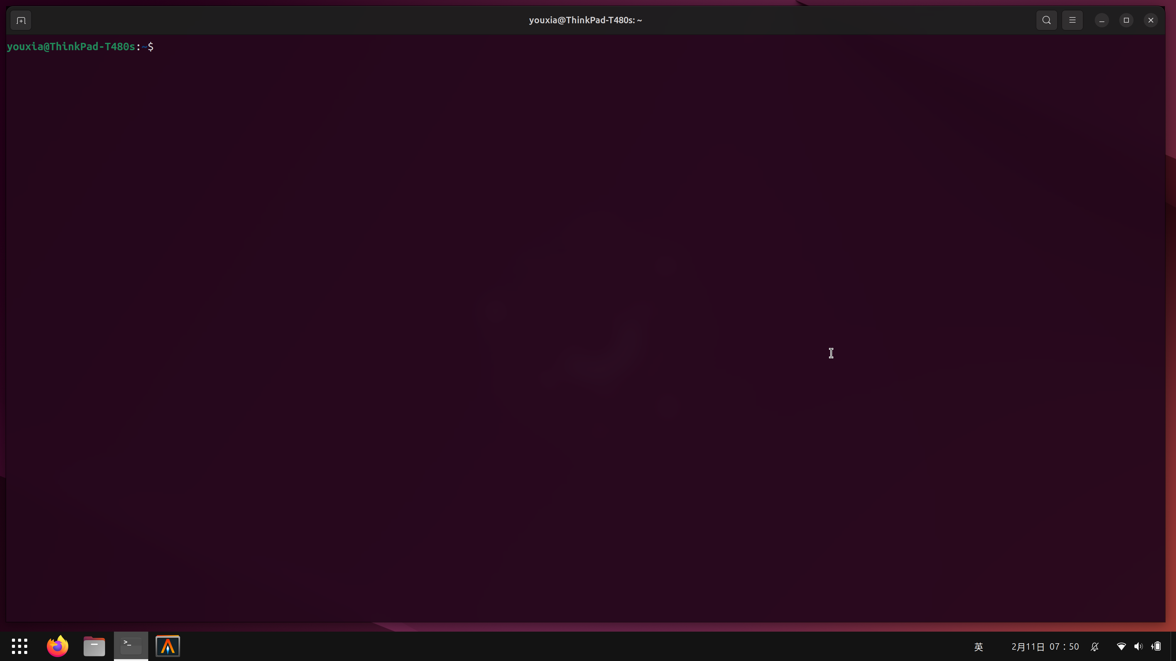 如何美化 Ubuntu 中的终端? - 知乎