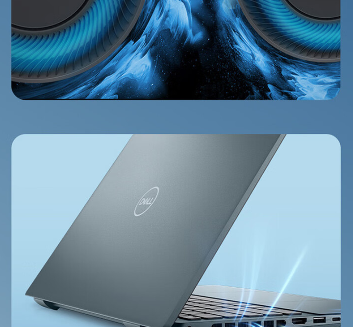 灵越plus142024戴尔灵越plus142024怎么样参数配置评测