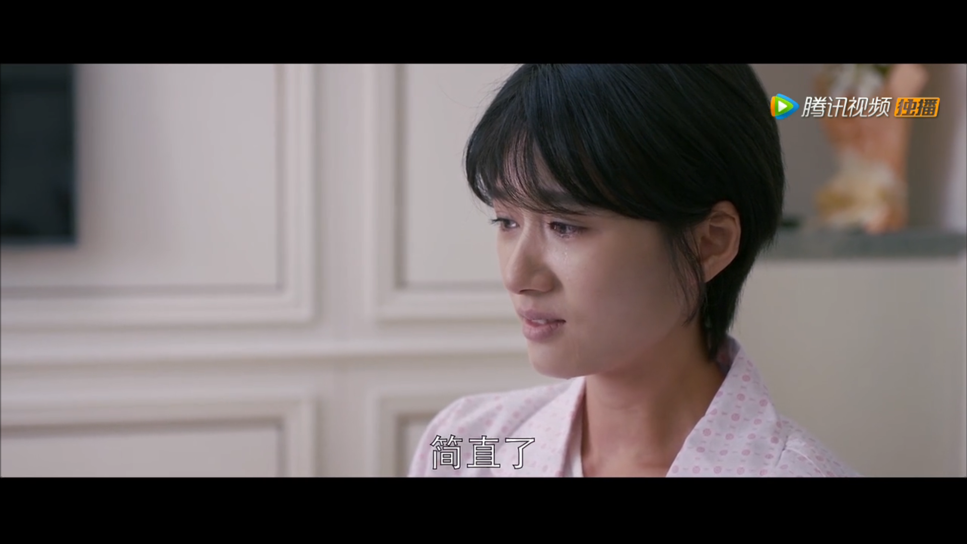 如何评价电视剧如果蜗牛有爱情