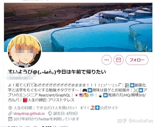 被伤害的被害人 被保护的加害者 旭川14岁女性冻死事件 知乎 被伤害的被害人 被保护的加害者 旭川14岁女性冻死事件 知乎