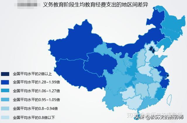 寒门再难出贵子谈中国教育现状的两极分化资源更偏爱城市我的一个中心