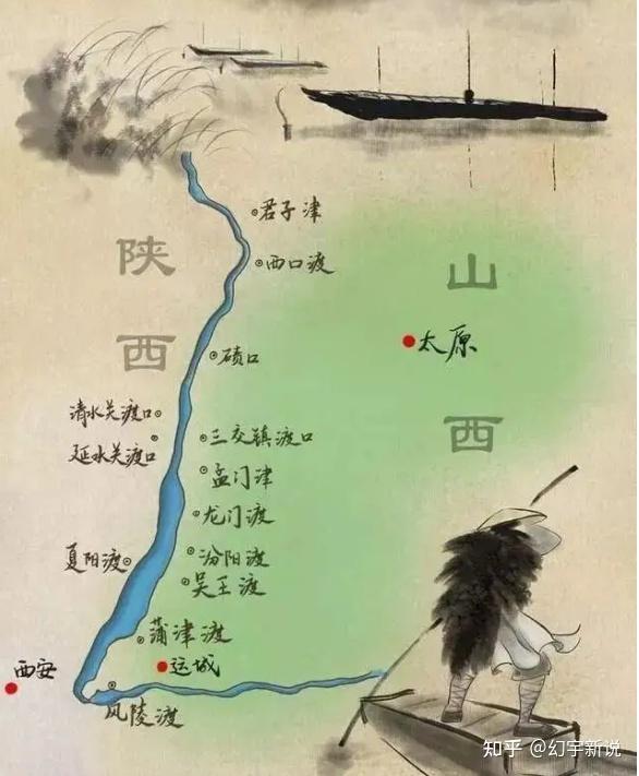 “木罂渡河”的历史真相是，韩信汉军主力是从蒲坂渡过的黄河 - 知乎