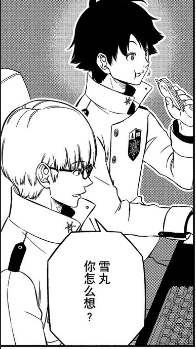 v2-7aa180d0aaf98e2fc5c24dceefbd511c_720w