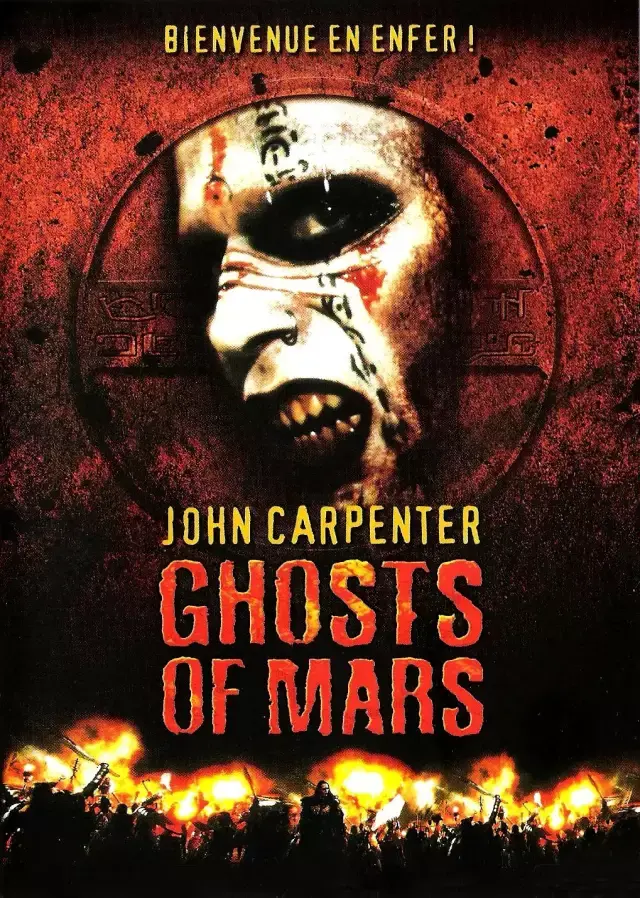 18 《火星幽灵》ghosts of mars