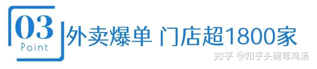 牛约堡“塌房”，怎么官方账号都不见了？_https://www.izongheng.net_企业_第15张