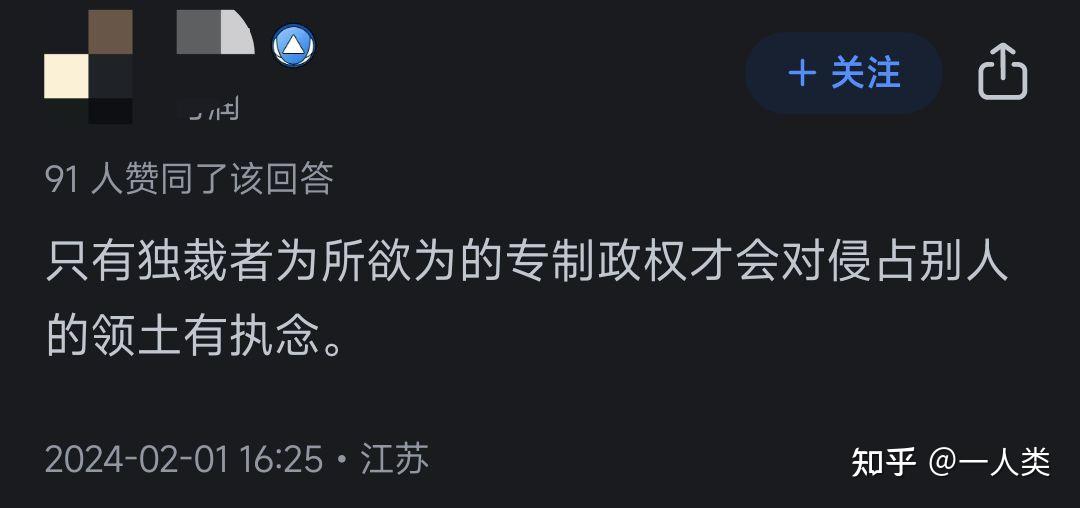 东流县和至德县为什么合并百科在线