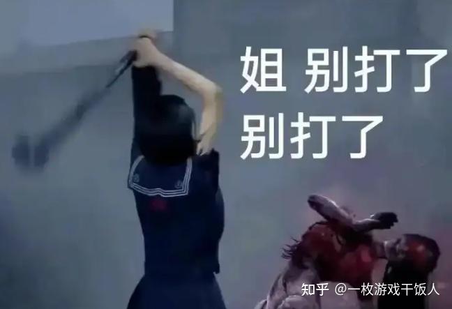 为什么日式恐怖游戏主角都偏向弱小的女性角色?