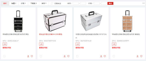 化妆品学/美容专业系列教材_化妆品与健康美容论文_潍坊蓝月摄影化妆美容培训学校