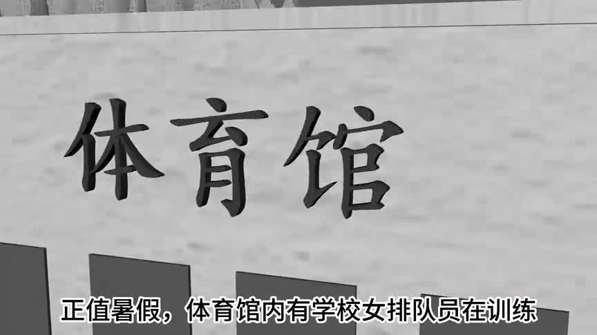 7月25日，星期二，在这里每天60秒读懂世界！