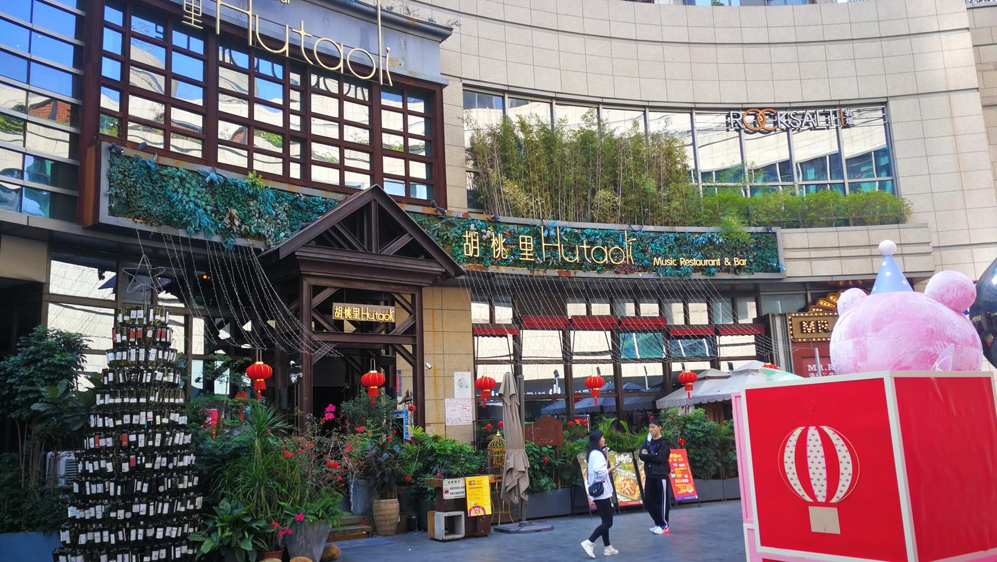 互联网时代 电商日渐壮大 网下商铺还有投资前景吗 知乎 互联网时代 电商日渐壮大 网下商铺还有投资前景吗 知乎