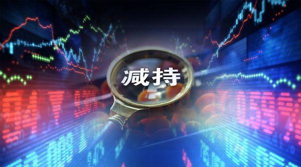 什么是减持?大股东减持有哪些方式? - 知乎
