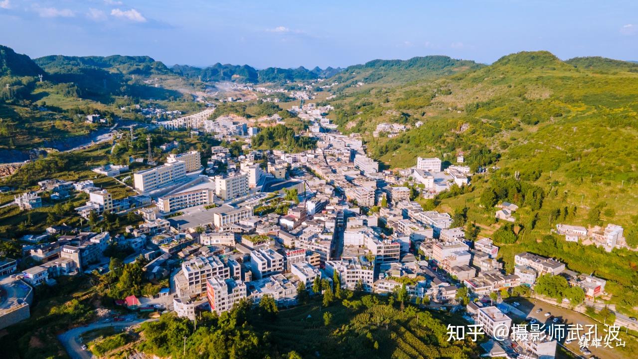云南镇雄 | 这里是尖山 - 知乎