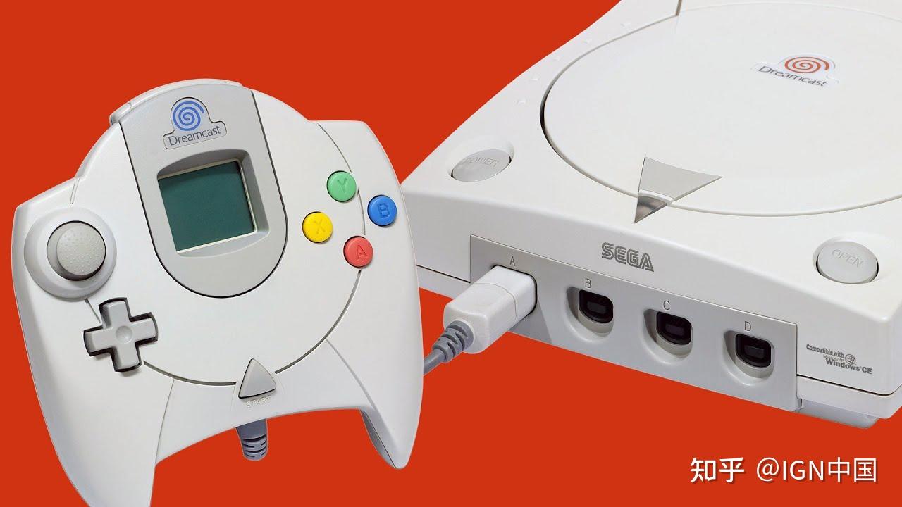 曾经的 Dreamcast (DC) 游戏机为何会走向失败? - 知乎