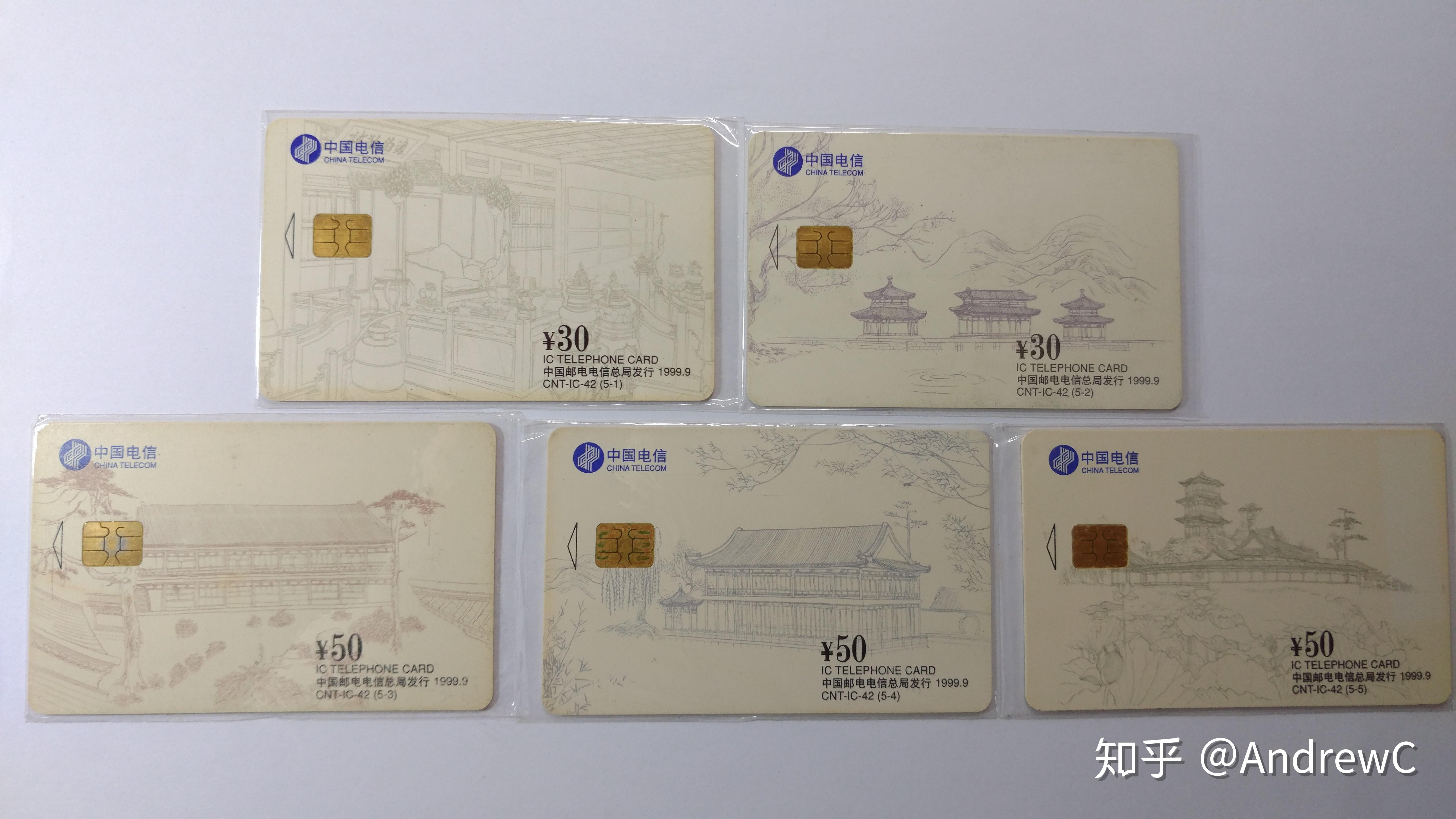IC电话机插什么卡(ic卡电话机有3个基本状态)