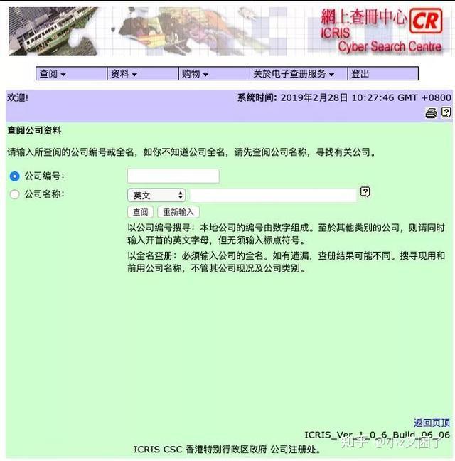 v2-7ab6c0e50fe508f9db2bc840cc1bb4e4_r.jpg