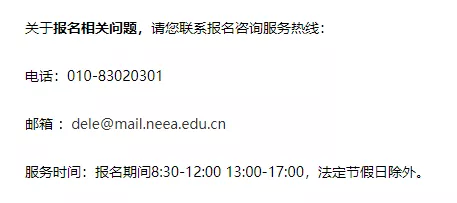 必看干货 | 不清楚DELE报考流程?全解析一篇看懂 - 知乎