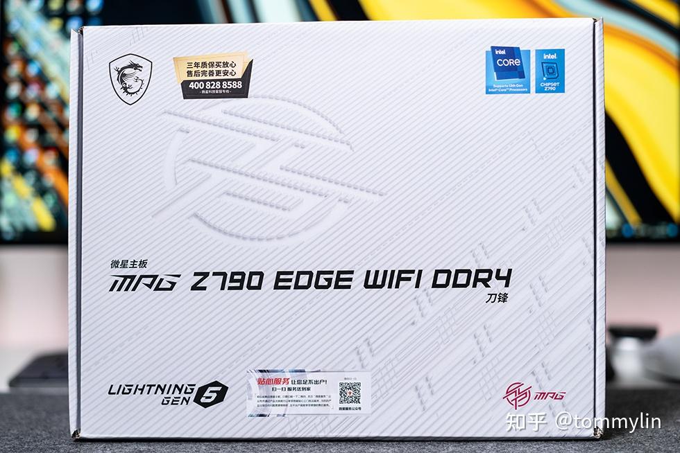 微星mpg z790 edge wifi ddr4 主板这次的外包装直接使用了全白的外观