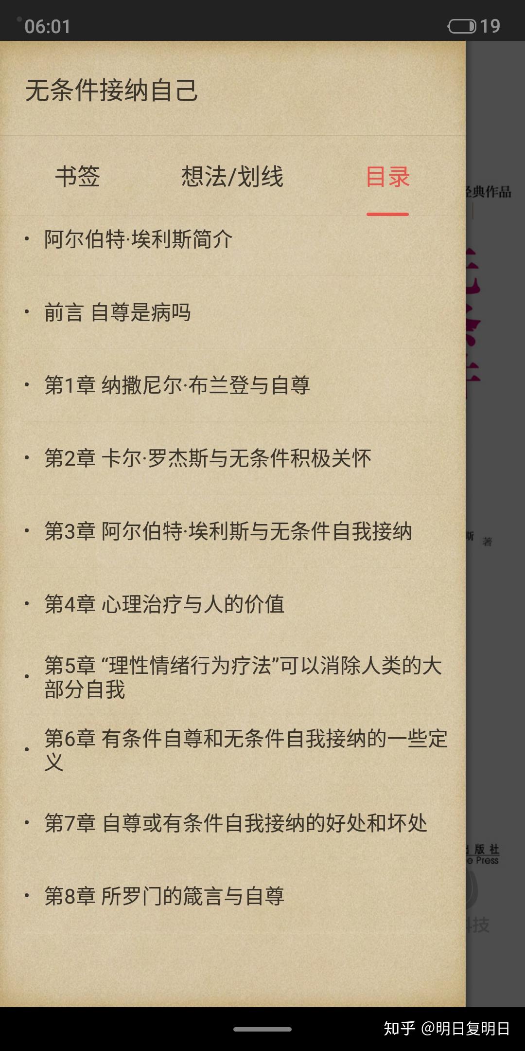 v2-7abee347a36083e6fff6f3c4f7145d78_r.jpg