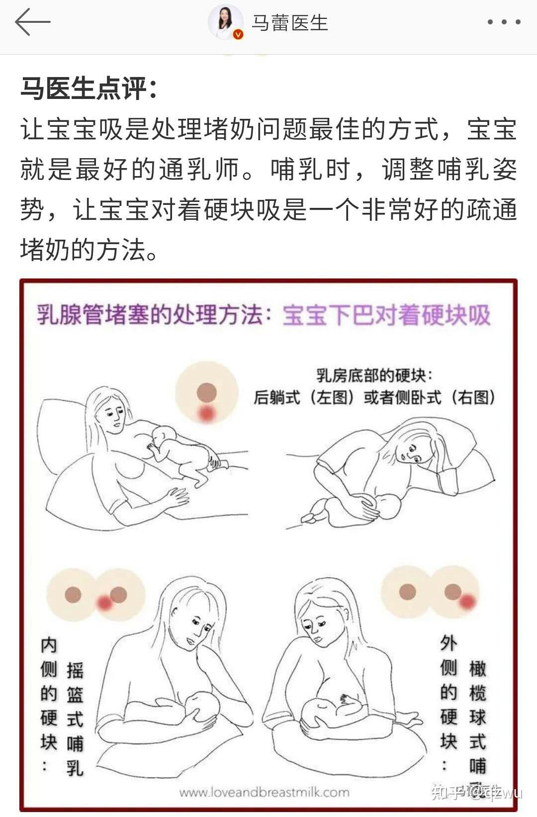 一周年奶爸回忆录